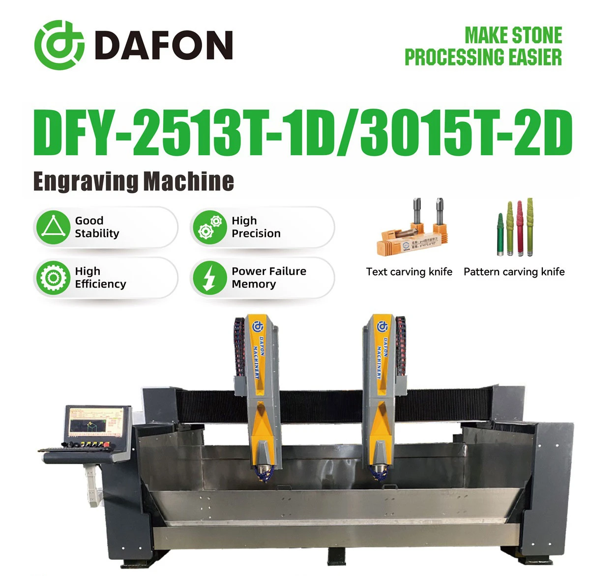 20Engraving-Machine01 20Engraving-Machine01